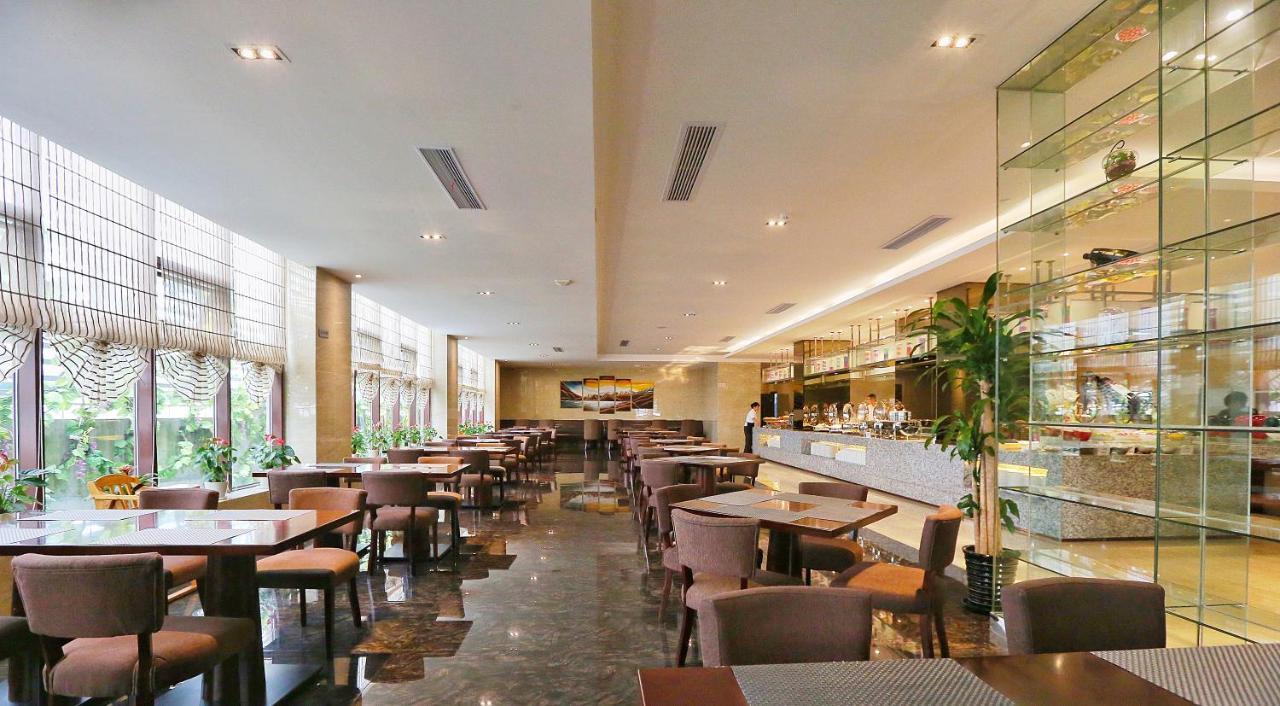 Maixinge International Hotel 4*