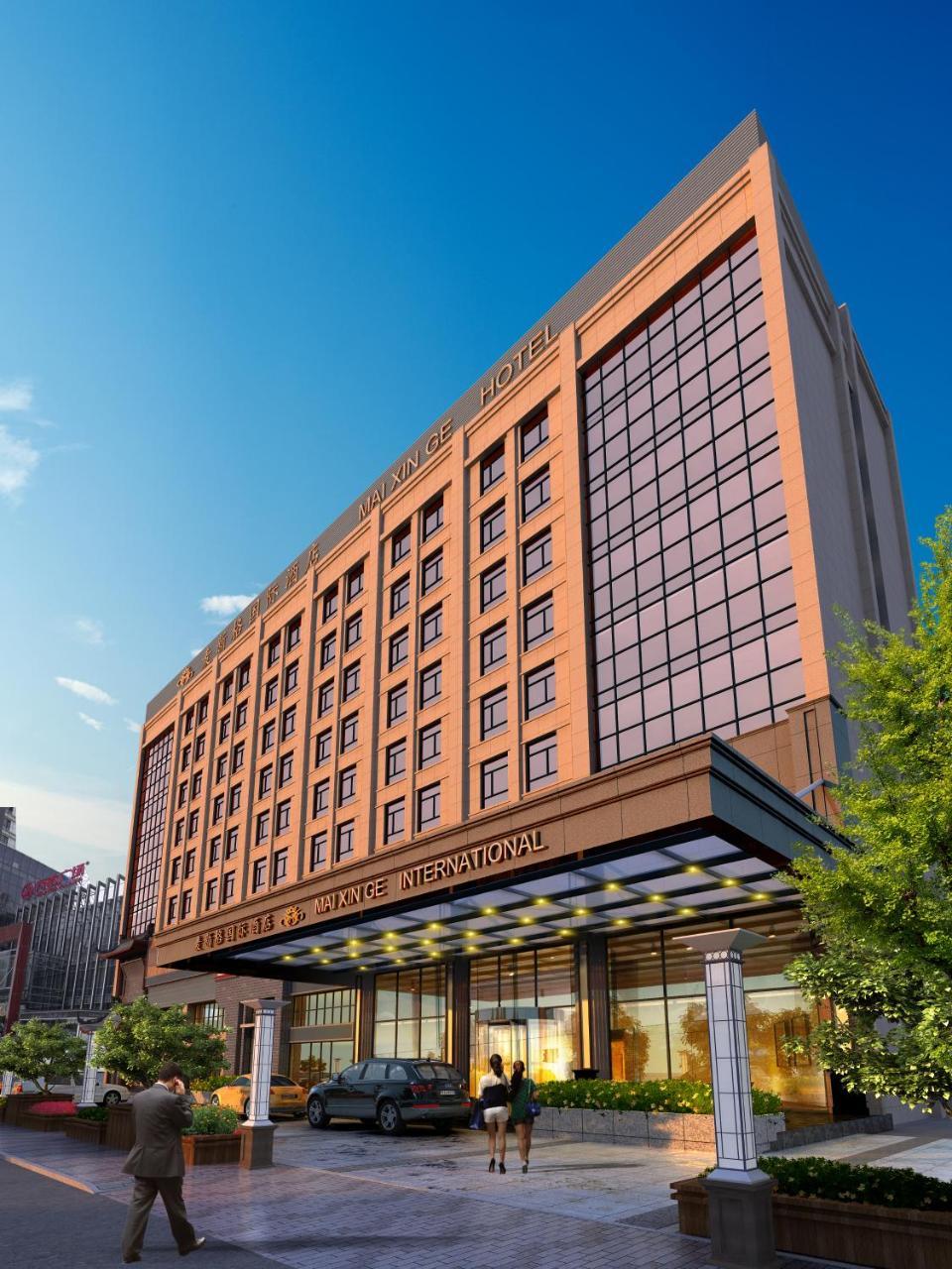 Maixinge International Hotel 4*